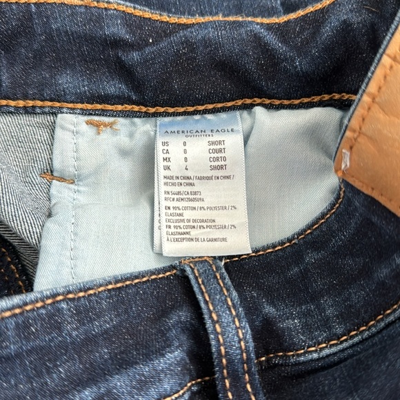 Super hirise jegging - Picture 5 of 6